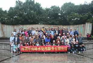南昌无极传统文化推广有限公司公司暨桂林之旅